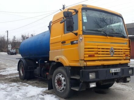 ГАЗ 5312 1996 в Борисполе на Automoto.ua ГАЗ 5312, объемом двигателя 4.25 л и пробегом 0 тыс. км за 6000 $, фото 1 на Automoto.ua