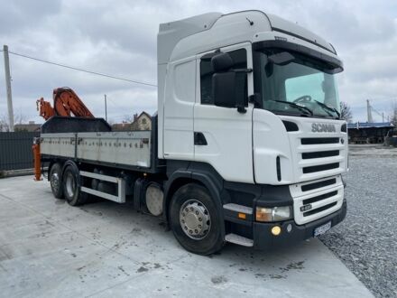 ГАЗ 5312 2008 у Яворове на Automoto.ua ГАЗ 5312, об'ємом двигуна 4.25 л та пробігом 0 тис. км за 38000 $, фото 1 на Automoto.ua