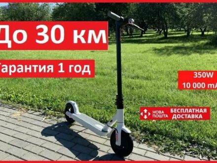 ГАЗ 5312 2021 в Киеве на Automoto.ua ГАЗ 5312, объемом двигателя 4.25 л и пробегом 0 тыс. км за 11600 $, фото 1 на Automoto.ua