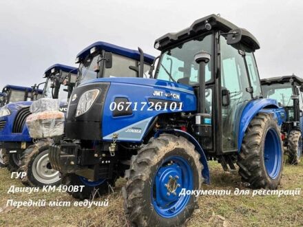 ГАЗ 5312 2025 в Луцке на Automoto.ua ГАЗ 5312, объемом двигателя 4.25 л и пробегом 0 тыс. км за 8800 $, фото 1 на Automoto.ua