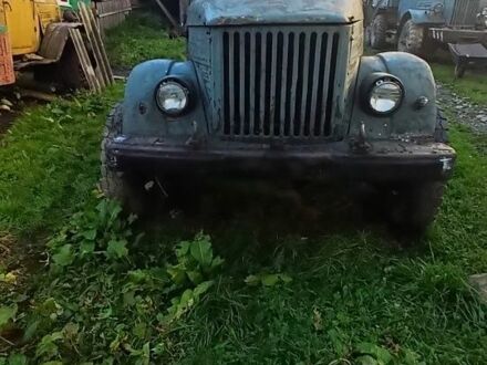 ГАЗ 63, объемом двигателя 0 л и пробегом 0 тыс. км за 1300 $, фото 1 на Automoto.ua