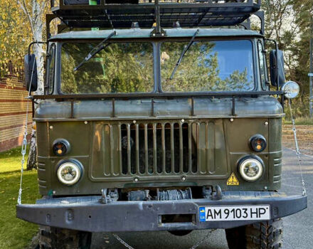 ГАЗ 66, об'ємом двигуна 4.6 л та пробігом 50 тис. км за 20000 $, фото 1 на Automoto.ua