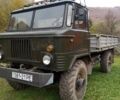 ГАЗ 66, объемом двигателя 4.6 л и пробегом 1 тыс. км за 4700 $, фото 1 на Automoto.ua