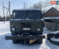 ГАЗ 66, объемом двигателя 0 л и пробегом 1000 тыс. км за 3000 $, фото 1 на Automoto.ua