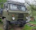 ГАЗ 66, объемом двигателя 0 л и пробегом 0 тыс. км за 4500 $, фото 1 на Automoto.ua
