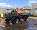 ГАЗ 66, объемом двигателя 3.79 л и пробегом 90 тыс. км за 30000 $, фото 7 на Automoto.ua