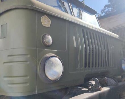ГАЗ 66, об'ємом двигуна 0 л та пробігом 100 тис. км за 7500 $, фото 1 на Automoto.ua