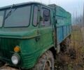 ГАЗ 66, объемом двигателя 4.5 л и пробегом 300 тыс. км за 4400 $, фото 4 на Automoto.ua