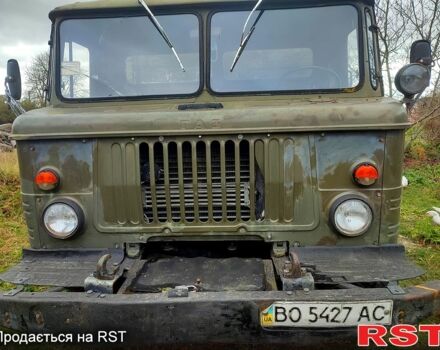 ГАЗ 66, объемом двигателя 4.2 л и пробегом 47 тыс. км за 5200 $, фото 1 на Automoto.ua