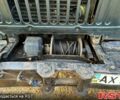 ГАЗ 66, объемом двигателя 4.8 л и пробегом 0 тыс. км за 4200 $, фото 3 на Automoto.ua