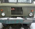 ГАЗ 66, объемом двигателя 0 л и пробегом 0 тыс. км за 7500 $, фото 1 на Automoto.ua