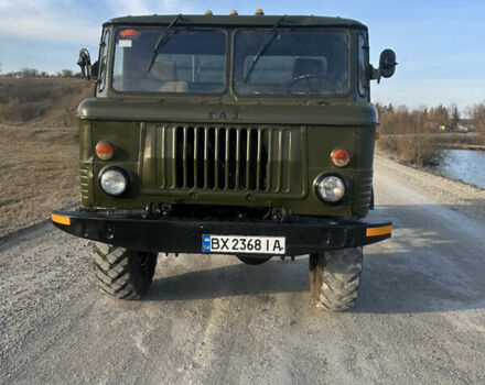 ГАЗ 66, объемом двигателя 4.2 л и пробегом 100 тыс. км за 4000 $, фото 1 на Automoto.ua