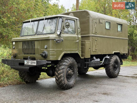 ГАЗ 66, объемом двигателя 0 л и пробегом 2 тыс. км за 9500 $, фото 1 на Automoto.ua