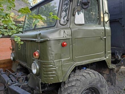 ГАЗ 66, объемом двигателя 0 л и пробегом 0 тыс. км за 5500 $, фото 1 на Automoto.ua