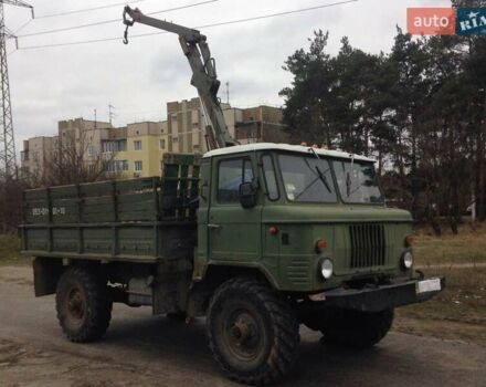 ГАЗ 66, объемом двигателя 0 л и пробегом 5 тыс. км за 4500 $, фото 1 на Automoto.ua