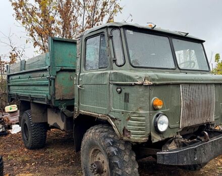 ГАЗ 66 1986 в Богодухове на Automoto.ua ГАЗ 66, объемом двигателя 4.8 л и пробегом 0 тыс. км за 6000 $, фото 1 на Automoto.ua