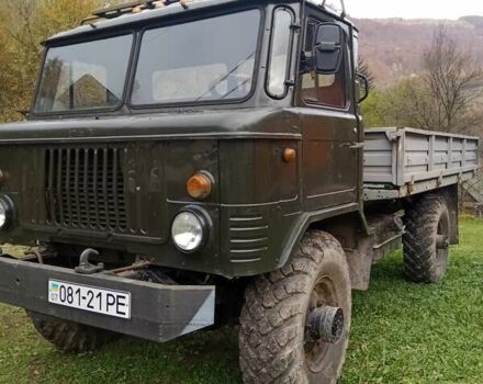 ГАЗ 66, объемом двигателя 4.6 л и пробегом 1 тыс. км за 4700 $, фото 1 на Automoto.ua