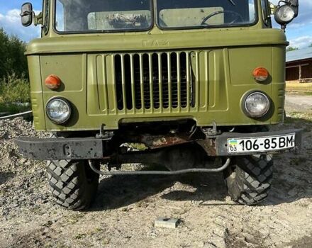 ГАЗ 66, об'ємом двигуна 0 л та пробігом 40 тис. км за 4500 $, фото 1 на Automoto.ua
