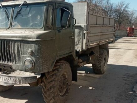 ГАЗ 66, об'ємом двигуна 0 л та пробігом 0 тис. км за 4500 $, фото 1 на Automoto.ua