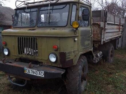 ГАЗ 66 1988 в Бахмаче на Automoto.ua ГАЗ 66, объемом двигателя 0 л и пробегом 4 тыс. км за 2750 $, фото 1 на Automoto.ua