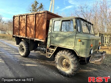 ГАЗ 66 1989 у Люботине на Automoto.ua ГАЗ 66, об'ємом двигуна 45 л та пробігом 0 тис. км за 3000 $, фото 1 на Automoto.ua