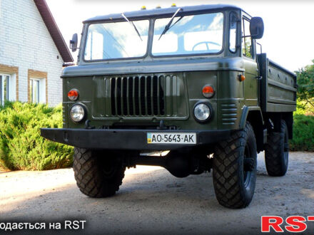 ГАЗ 66 1989 у Харкові на Automoto.ua ГАЗ 66, об'ємом двигуна 4.2 л та пробігом 100 тис. км за 6800 $, фото 1 на Automoto.ua