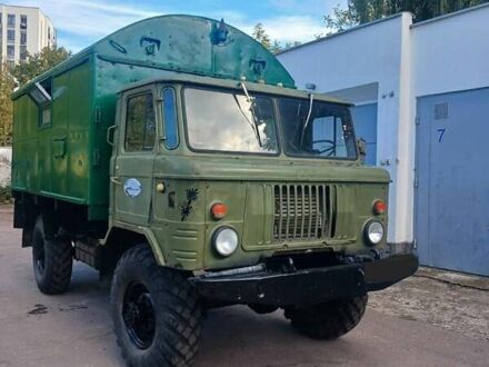 ГАЗ 66 1990 в Львове на Automoto.ua ГАЗ 66, объемом двигателя 0 л и пробегом 8 тыс. км за 8000 $, фото 1 на Automoto.ua