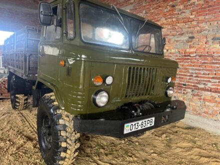 ГАЗ 66, объемом двигателя 0 л и пробегом 0 тыс. км за 5750 $, фото 1 на Automoto.ua