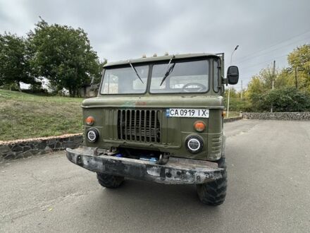 ГАЗ 66, объемом двигателя 0 л и пробегом 0 тыс. км за 7700 $, фото 1 на Automoto.ua