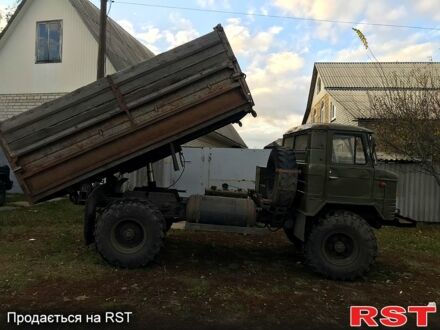 ГАЗ 66 1993 в Люботине на Automoto.ua ГАЗ 66, объемом двигателя 4.7 л и пробегом 0 тыс. км за 4700 $, фото 1 на Automoto.ua