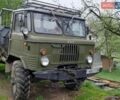 Зеленый ГАЗ 66, объемом двигателя 0 л и пробегом 200 тыс. км за 4500 $, фото 1 на Automoto.ua