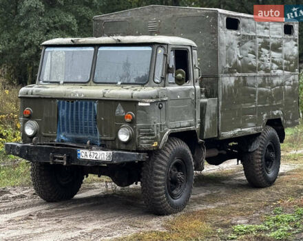 Зеленый ГАЗ 66, объемом двигателя 4.3 л и пробегом 50 тыс. км за 2300 $, фото 1 на Automoto.ua