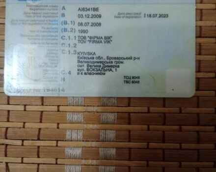 Зеленый ГАЗ 66, объемом двигателя 4.25 л и пробегом 100 тыс. км за 5500 $, фото 9 на Automoto.ua