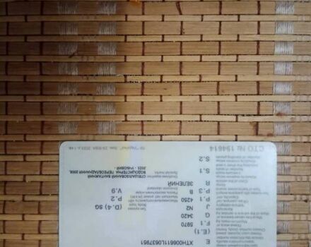 Зеленый ГАЗ 66, объемом двигателя 4.25 л и пробегом 100 тыс. км за 5500 $, фото 10 на Automoto.ua