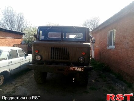 ГАЗ 66 1983 у Сумах на Automoto.ua Зелений ГАЗ 66, об'ємом двигуна 45 л та пробігом 100 тис. км за 3500 $, фото 1 на Automoto.ua