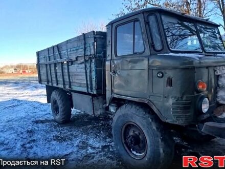 ГАЗ 66 1989 у Балте на Automoto.ua Зелений ГАЗ 66, об'ємом двигуна 48 л та пробігом 0 тис. км за 1700 $, фото 1 на Automoto.ua