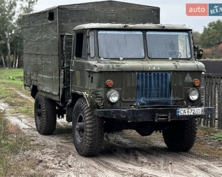 Зеленый ГАЗ 66, объемом двигателя 4.3 л и пробегом 50 тыс. км за 2300 $, фото 1 на Automoto.ua