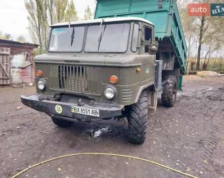 Зеленый ГАЗ 66, объемом двигателя 0 л и пробегом 300 тыс. км за 4600 $, фото 1 на Automoto.ua