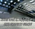 Белый ГАЗ 6601, объемом двигателя 2.1 л и пробегом 0 тыс. км за 9500 $, фото 13 на Automoto.ua