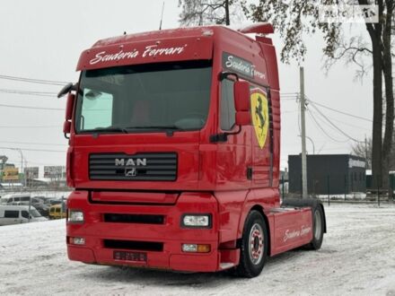 ГАЗ 6601 2007 в Черкассах на Automoto.ua Красный ГАЗ 6601, объемом двигателя 12.4 л и пробегом 0 тыс. км за 14000 $, фото 1 на Automoto.ua