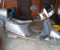 ГАЗ 6601, объемом двигателя 50 л и пробегом 0 тыс. км за 9999 $, фото 1 на Automoto.ua