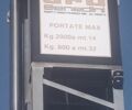 ГАЗ 6601, объемом двигателя 4.25 л и пробегом 0 тыс. км за 30061 $, фото 7 на Automoto.ua