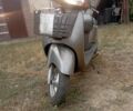 ГАЗ 6601, объемом двигателя 50 л и пробегом 0 тыс. км за 20000 $, фото 1 на Automoto.ua