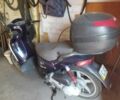 ГАЗ 6601, объемом двигателя 99 л и пробегом 0 тыс. км за 750 $, фото 1 на Automoto.ua