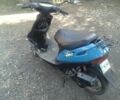 ГАЗ 6601, объемом двигателя 4.25 л и пробегом 0 тыс. км за 16000 $, фото 2 на Automoto.ua