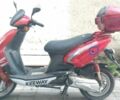 ГАЗ 6601, объемом двигателя 50 л и пробегом 0 тыс. км за 15000 $, фото 2 на Automoto.ua