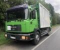 ГАЗ 6601, объемом двигателя 4.25 л и пробегом 0 тыс. км за 30000 $, фото 1 на Automoto.ua