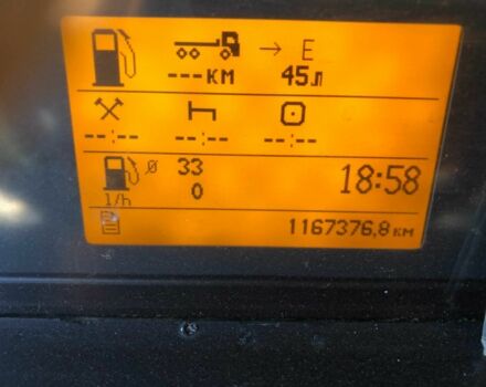 ГАЗ 6601, объемом двигателя 9.4 л и пробегом 0 тыс. км за 12500 $, фото 14 на Automoto.ua