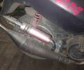 ГАЗ 6601, объемом двигателя 0.15 л и пробегом 0 тыс. км за 20000 $, фото 3 на Automoto.ua