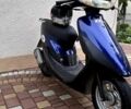 ГАЗ 6601, объемом двигателя 49 л и пробегом 0 тыс. км за 497 $, фото 1 на Automoto.ua